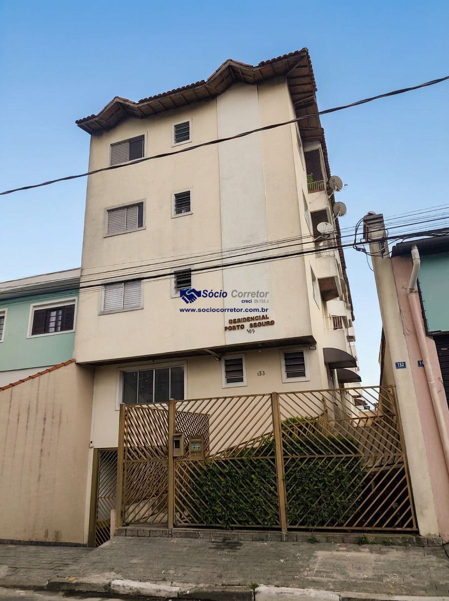 Apartamento, 2 quartos, 48 m² - Foto 7