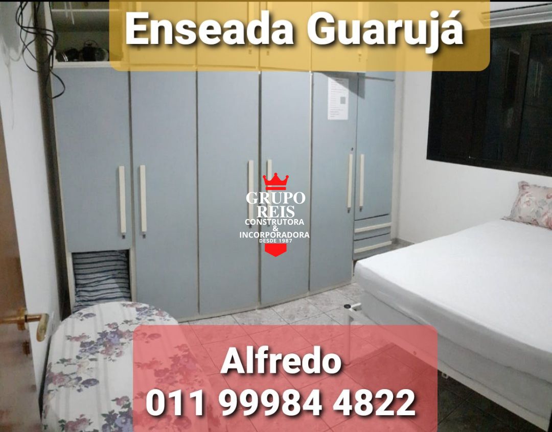 Apartamento para lancamento com 2 quartos, 84m² - Foto 35