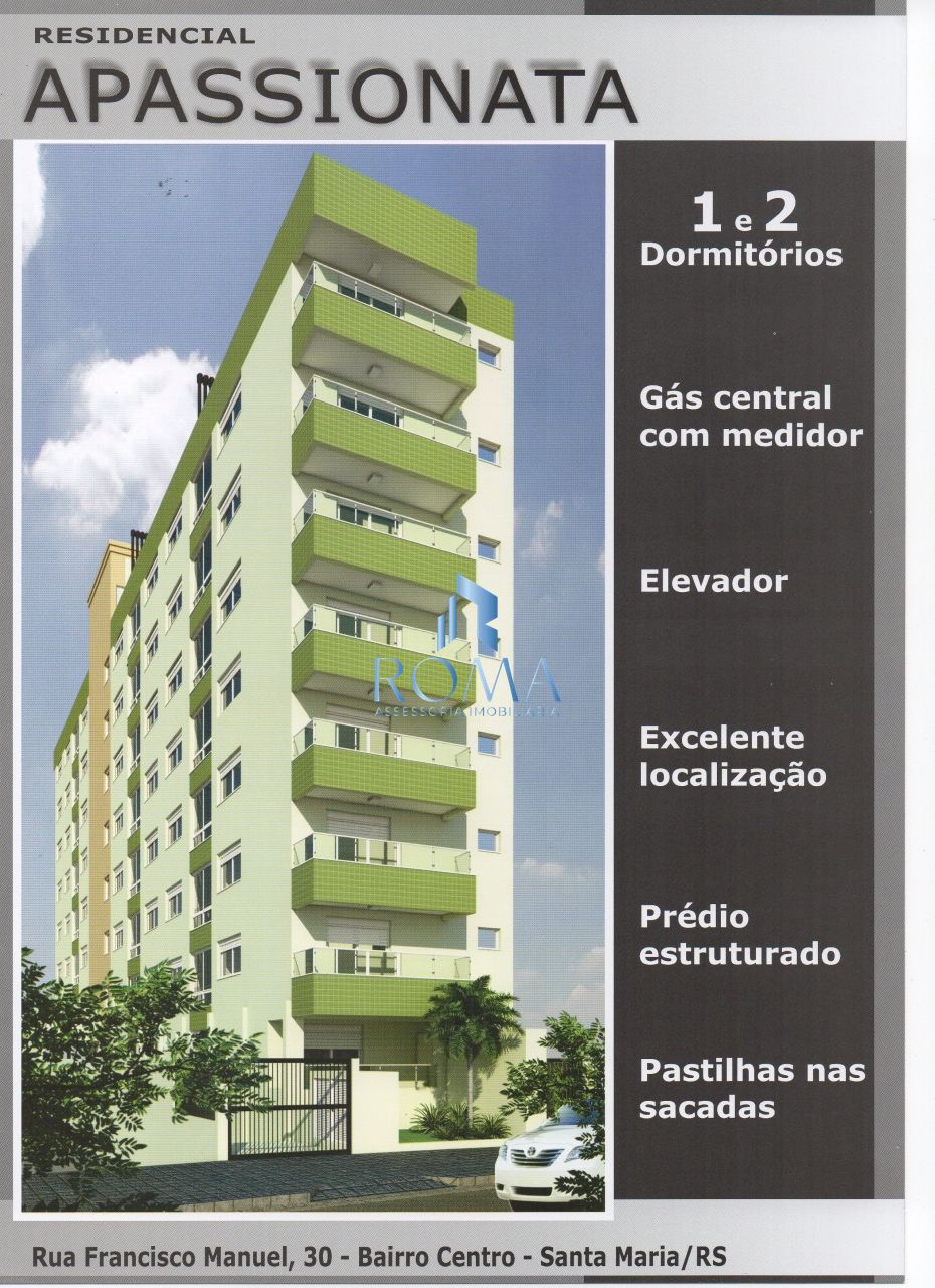 Apartamento, 1 quarto, 46 m² - Foto 1