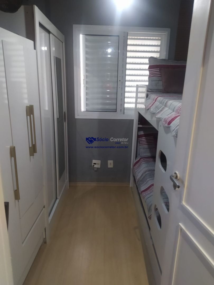 Apartamento, 2 quartos, 50 m² - Foto 12