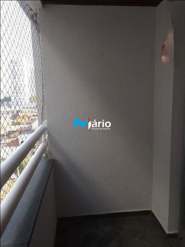 Apartamento, 2 quartos, 65 m² - Foto 18