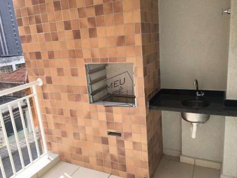 Cobertura, 3 quartos, 208 m² - Foto 1