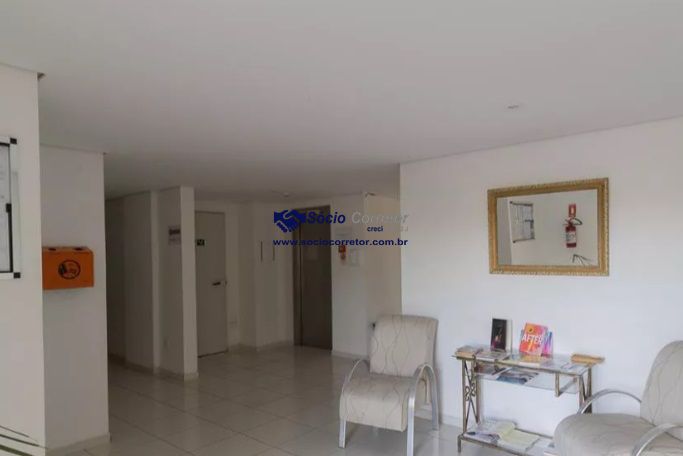 Apartamento, 2 quartos, 60 m² - Foto 13
