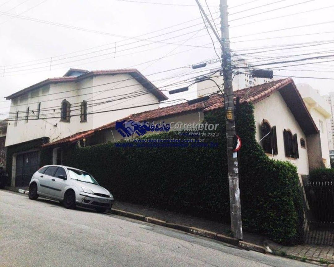 Casa, 4 quartos, 305 m² - Foto 1