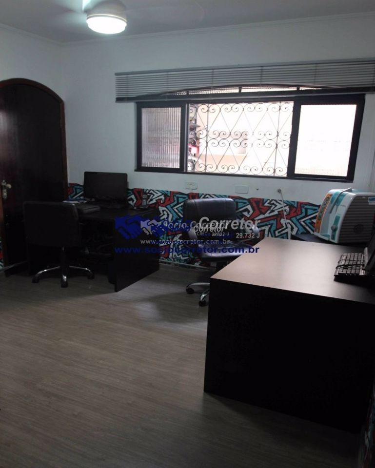 Casa, 4 quartos, 305 m² - Foto 3