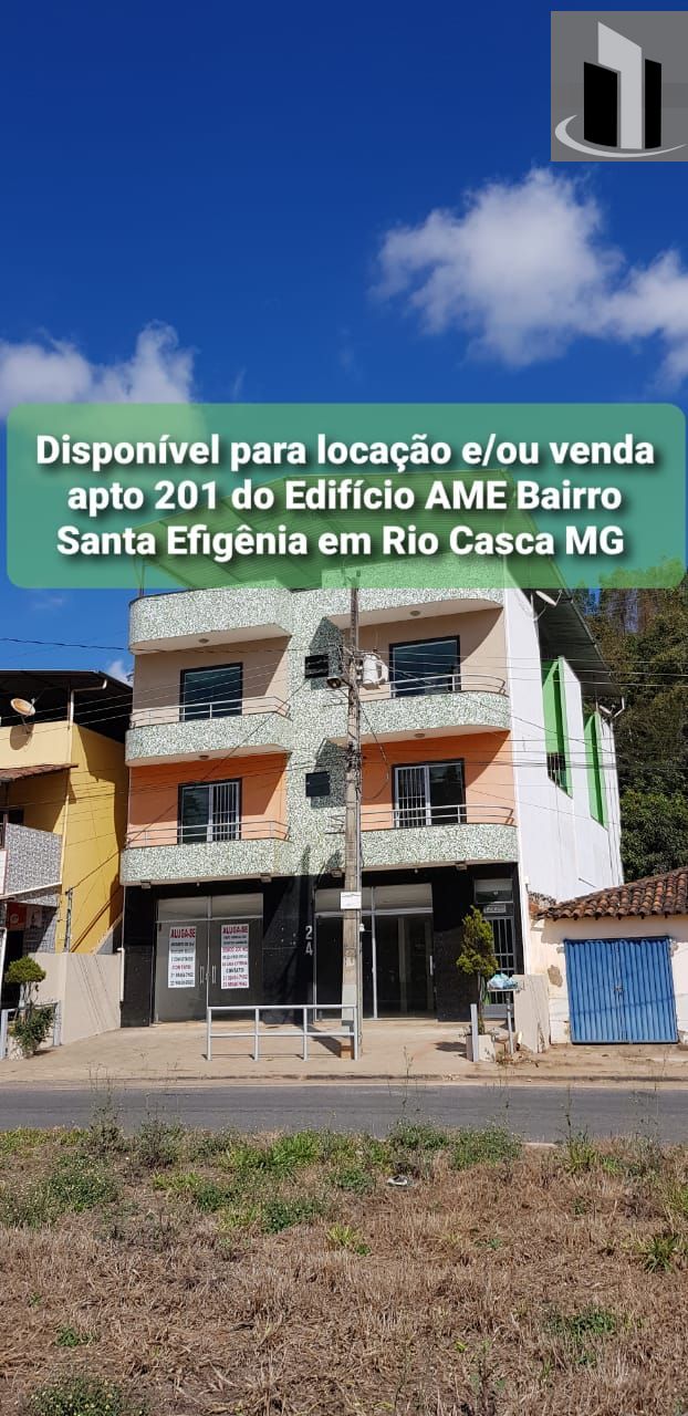 Apartamento, 2 quartos, 94 m² - Foto 1