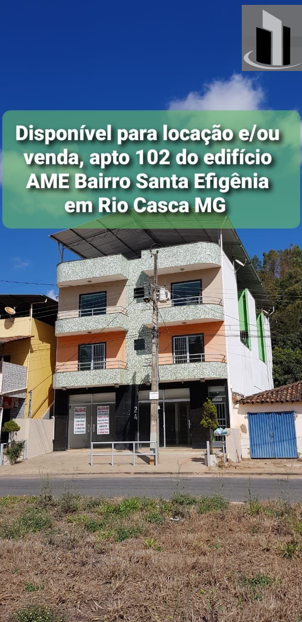 Apartamento, 2 quartos, 94 m² - Foto 1