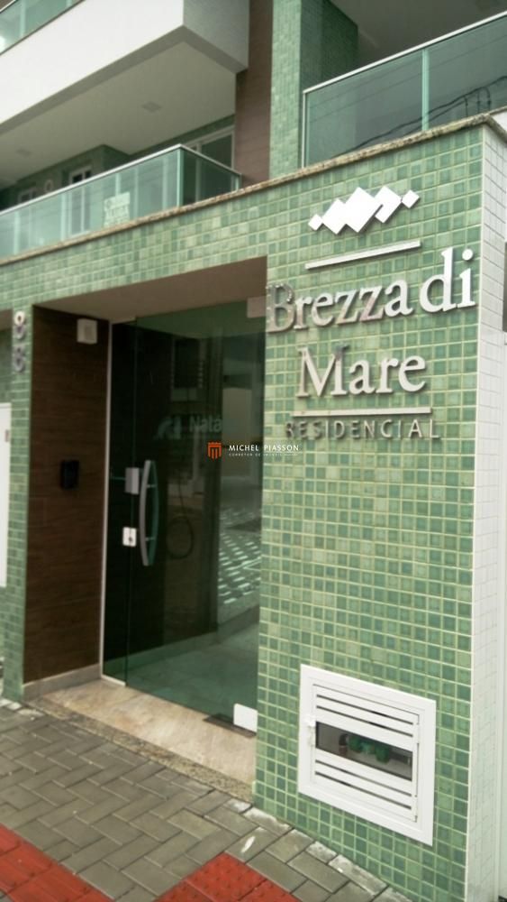 Apartamento, 2 quartos, 82 m² - Foto 4