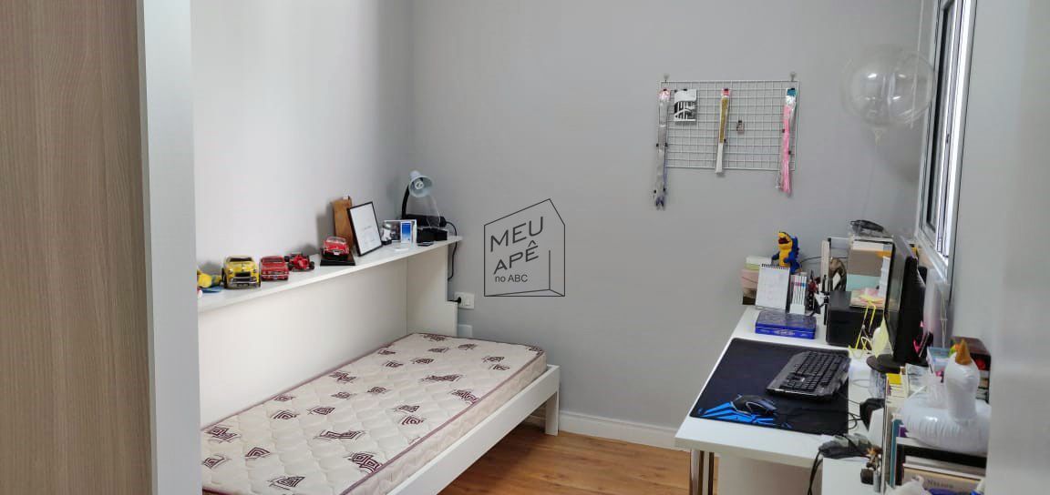 Apartamento, 2 quartos, 70 m² - Foto 34