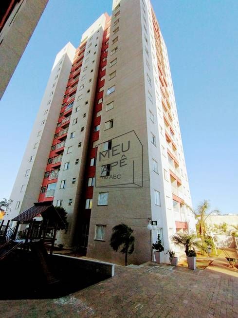 Apartamento à venda com 2 quartos, 57m² - Foto 2