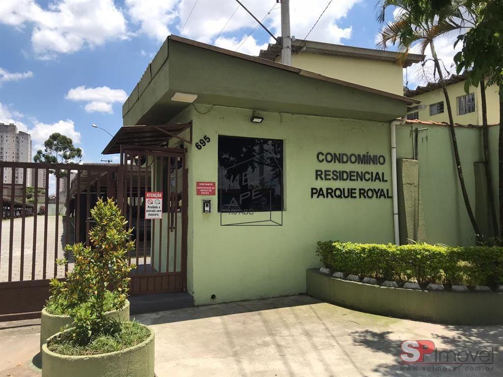 Apartamento, 2 quartos, 53 m² - Foto 2