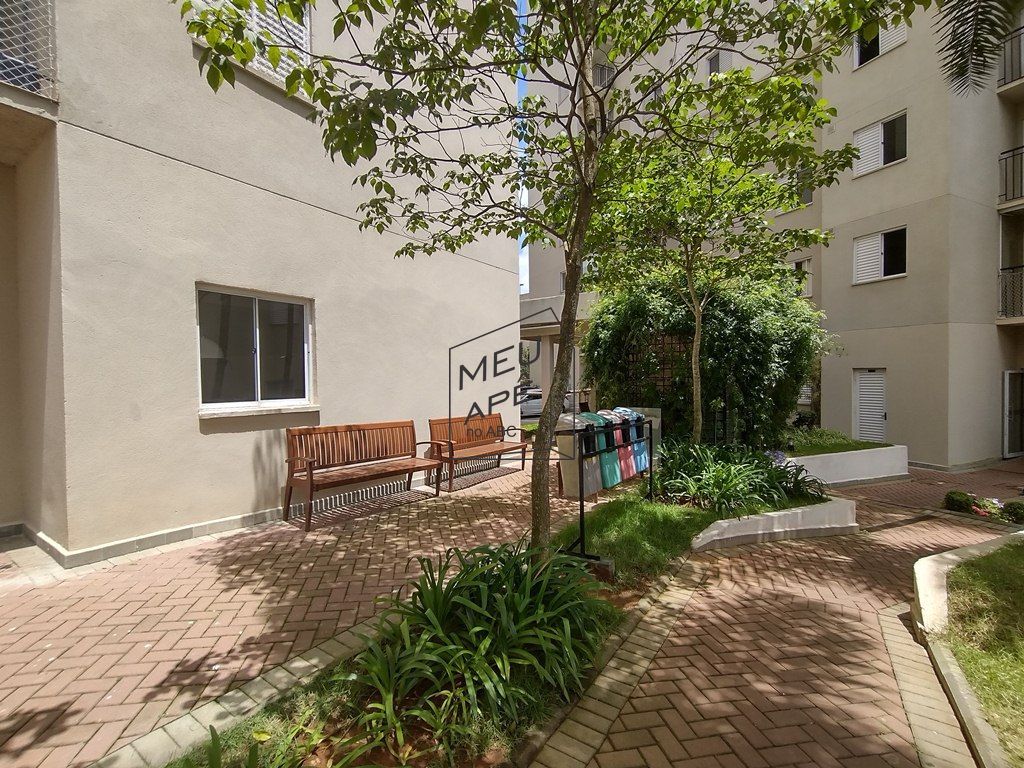 Apartamento, 2 quartos, 47 m² - Foto 18