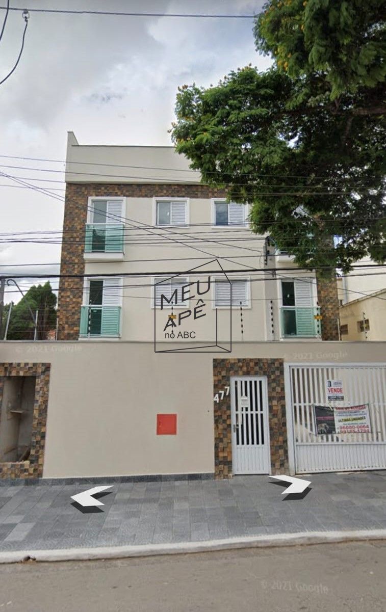 Cobertura, 2 quartos, 104 m² - Foto 1