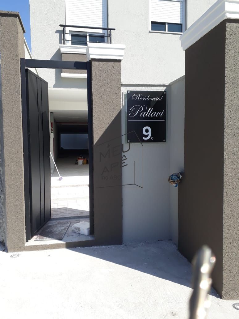 Apartamento, 2 quartos, 57 m² - Foto 2