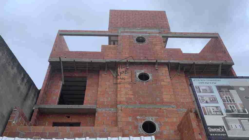 Apartamento, 2 quartos, 51 m² - Foto 11