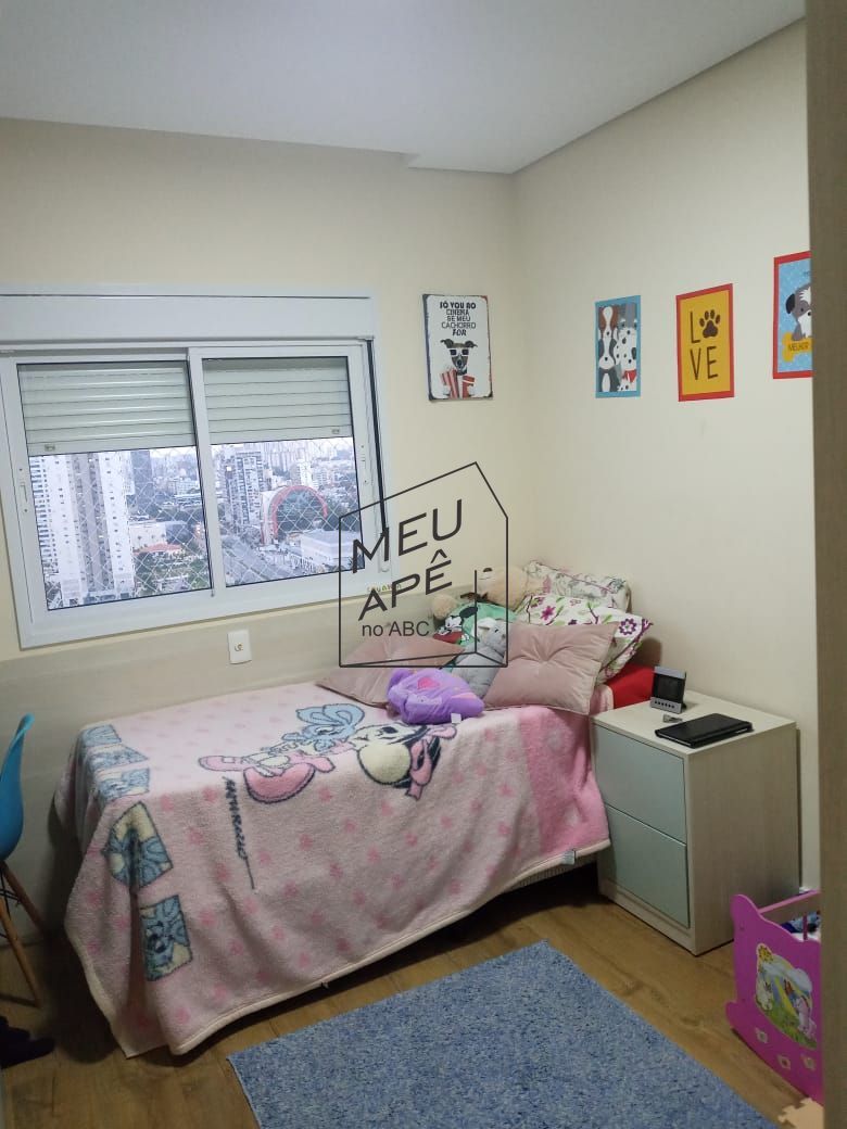 Apartamento à venda com 2 quartos, 77m² - Foto 13