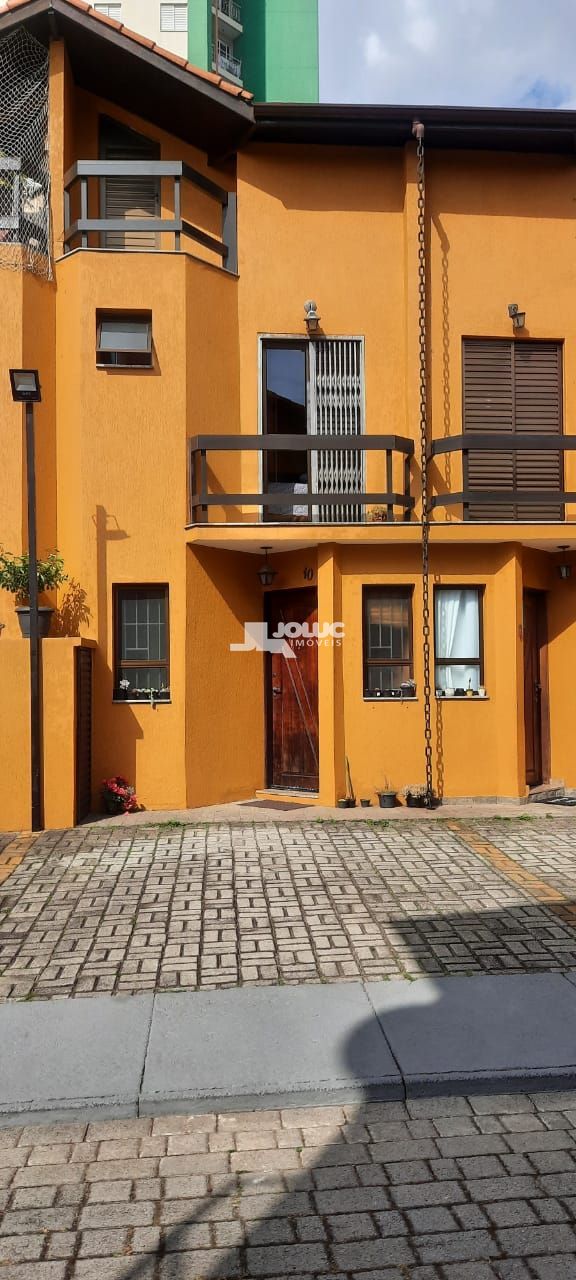 Casa de Condomínio à venda com 2 quartos, 80m² - Foto 1