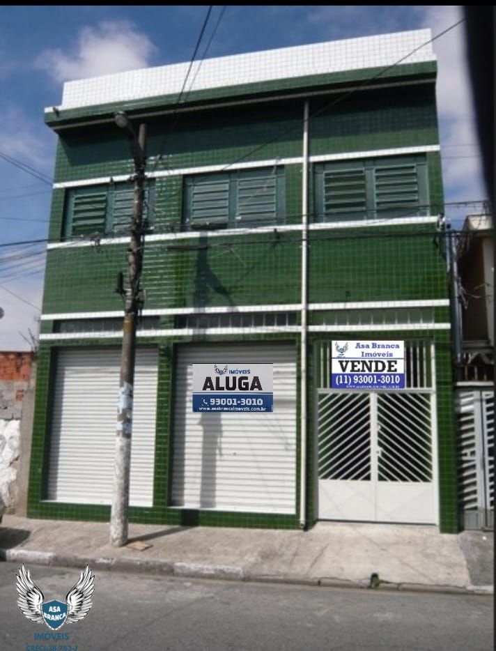 Loja-Salão à venda e aluguel, 540m² - Foto 1