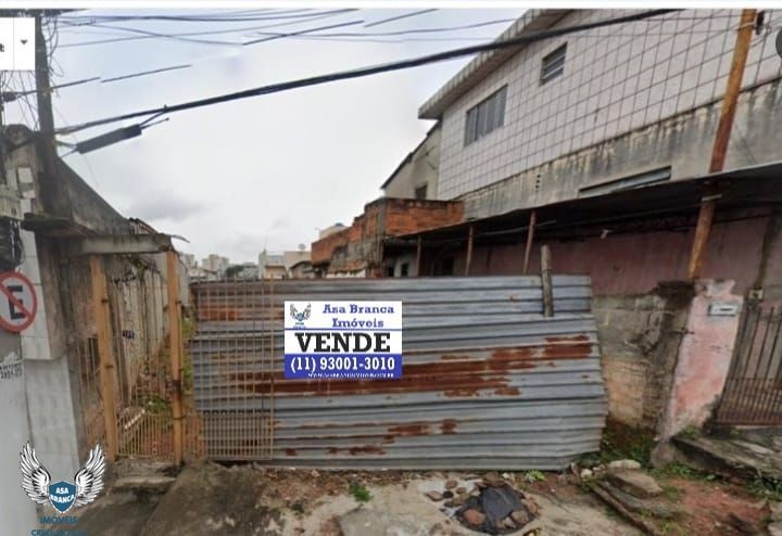 Terreno/Lote à venda  no Lauzane Paulista - São Paulo, SP. Imóveis