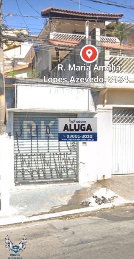 Ponto comercial para alugar  no Trememb - So Paulo, SP. Imveis