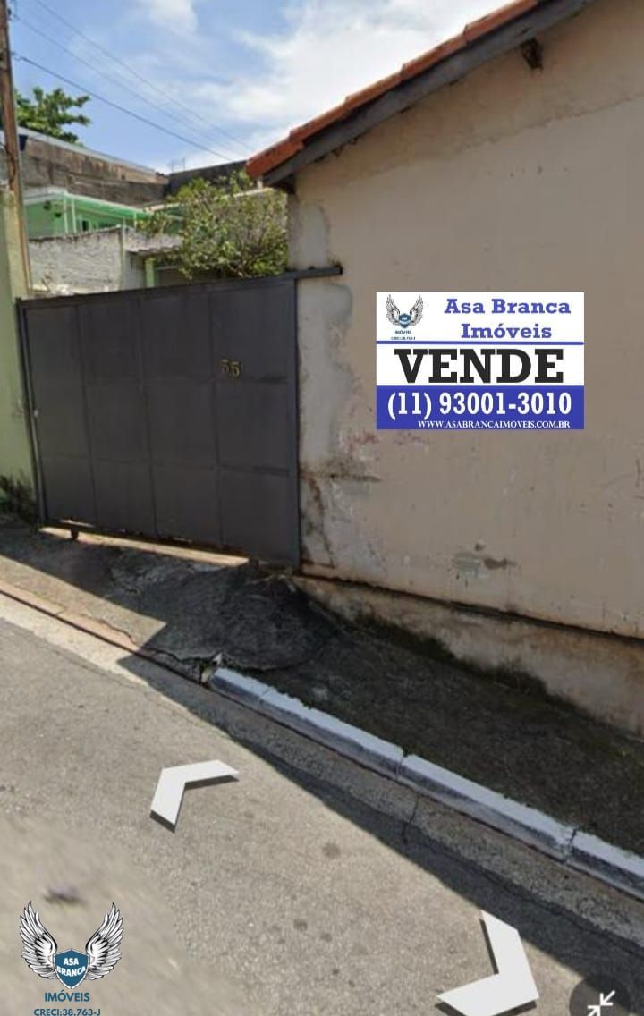 Terreno à venda, 198m² - Foto 3