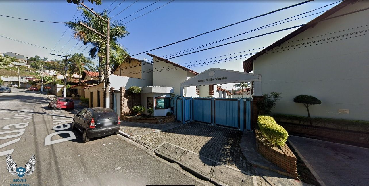 Casa em condomnio  venda  no Horto Florestal - So Paulo, SP. Imveis
