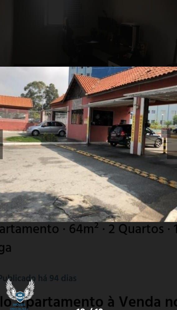 Apartamento à venda com 2 quartos, 60m² - Foto 21