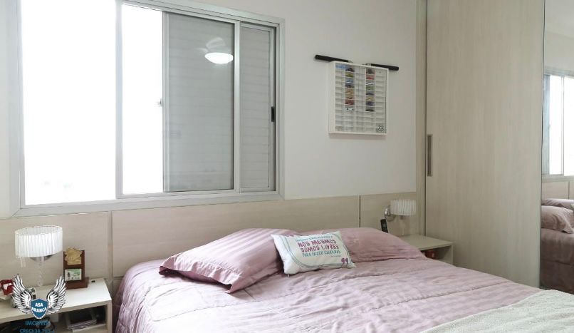 Apartamento à venda com 2 quartos, 72m² - Foto 16