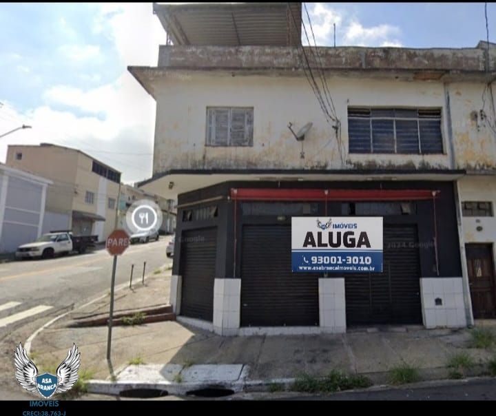 Loja-Salão para alugar com 2 quartos, 100m² - Foto 1