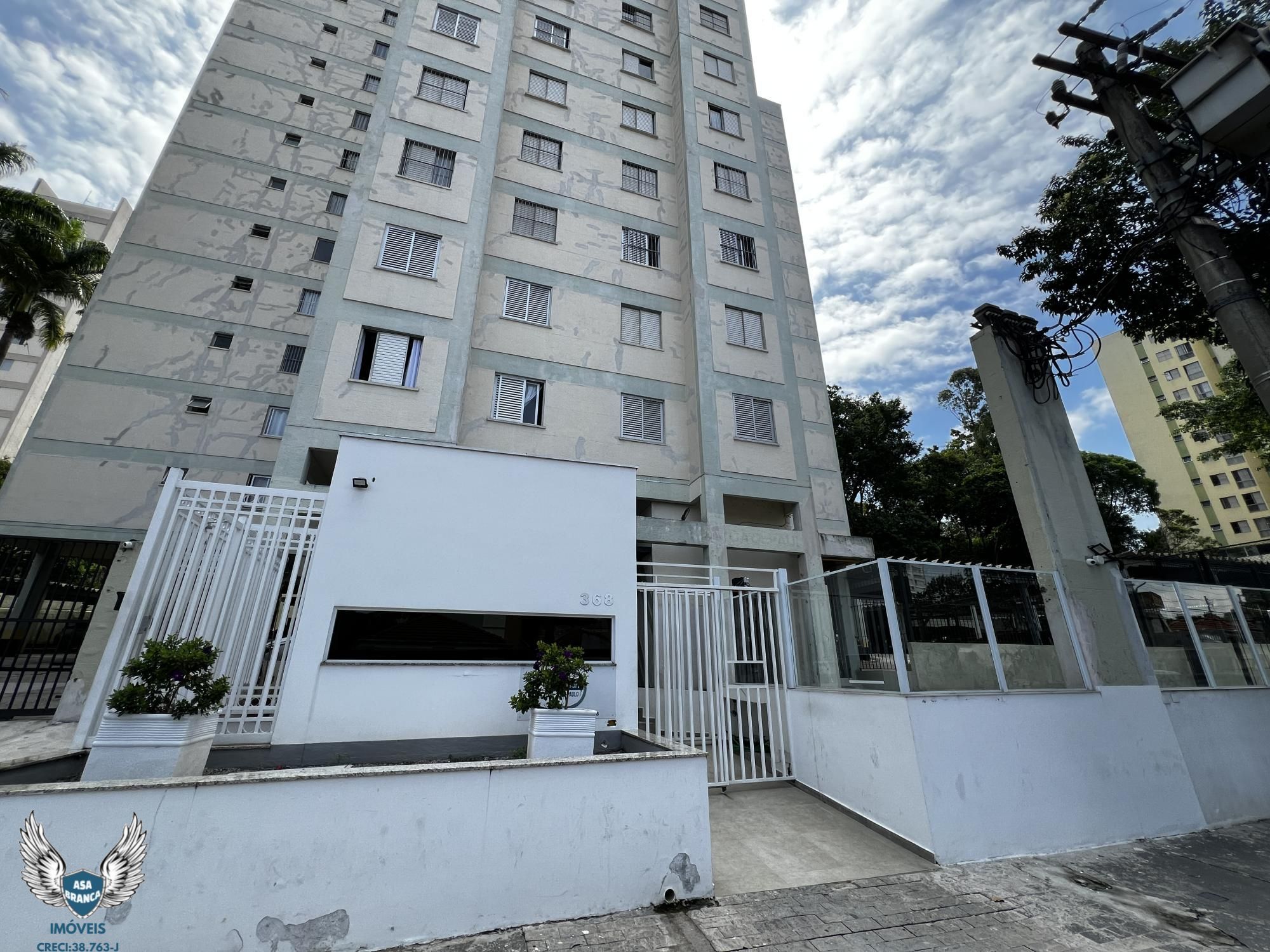 Apartamento  venda  no Freguesia do  - So Paulo, SP. Imveis