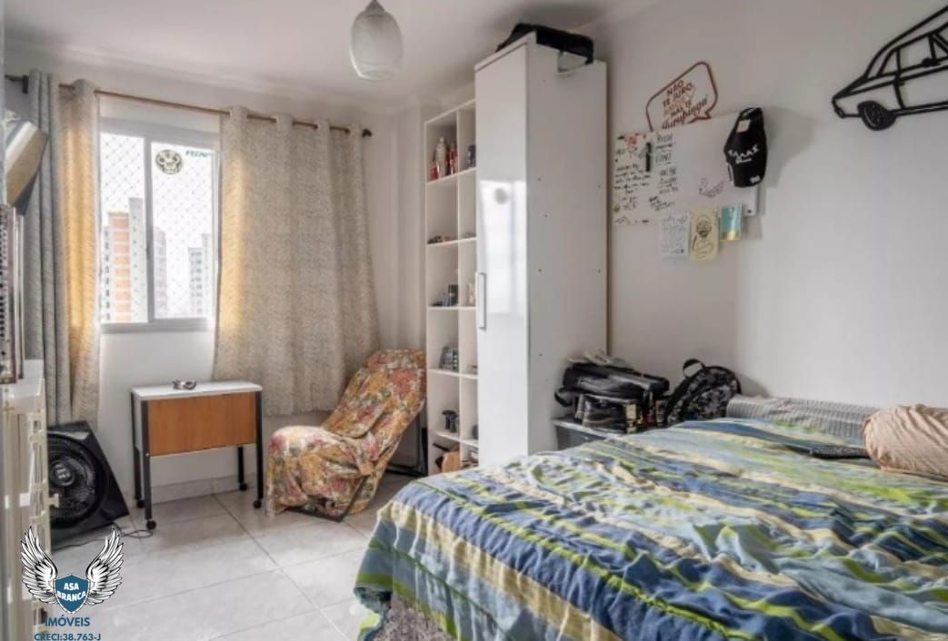 Apartamento à venda com 2 quartos, 75m² - Foto 15