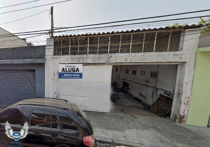 Loja-Salão para alugar com 1 quarto, 150m² - Foto 1