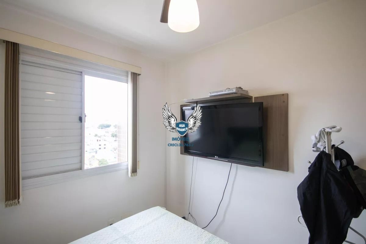 Apartamento, 3 quartos, 79 m² - Foto 15