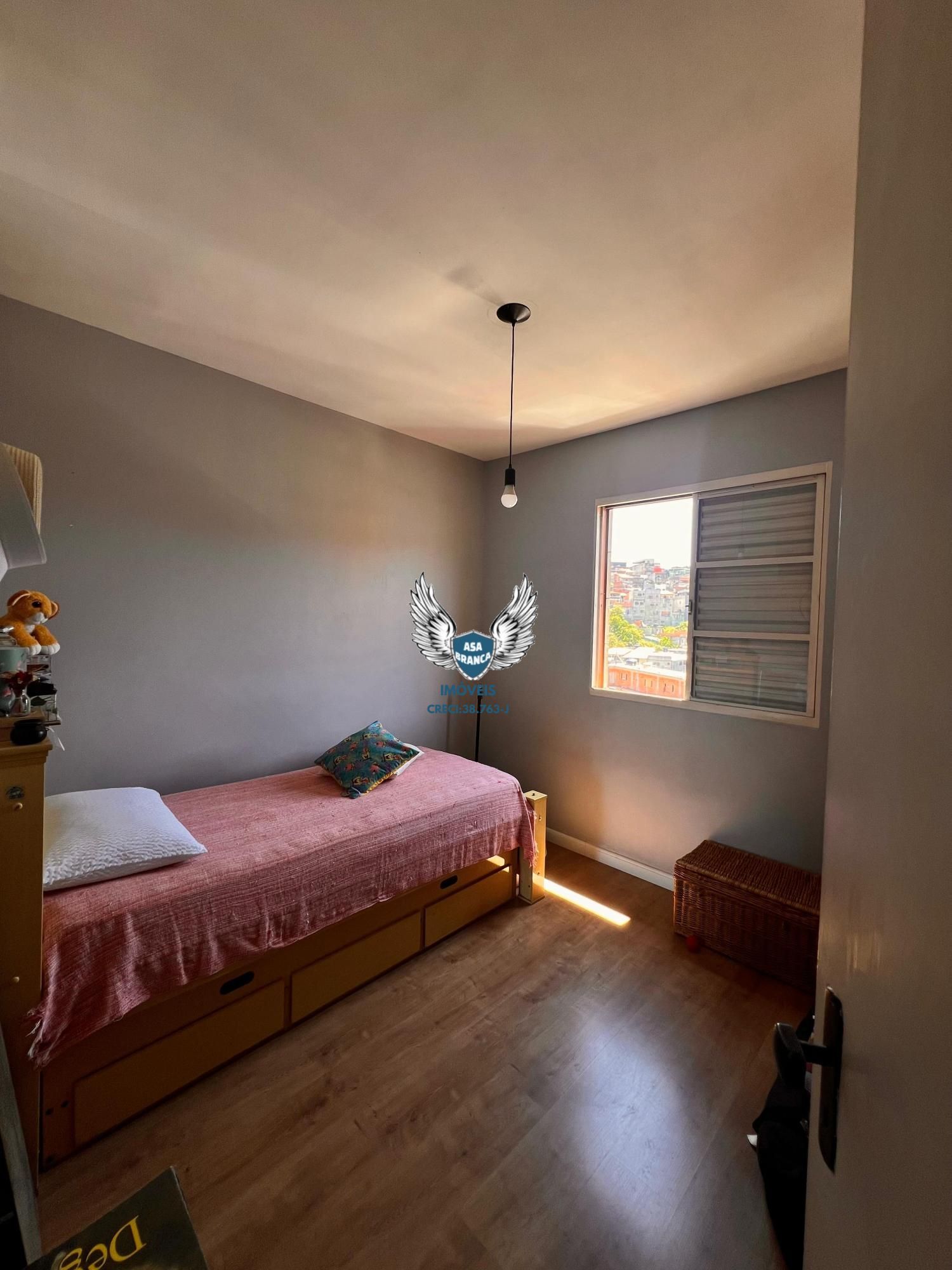 Apartamento, 2 quartos, 46 m² - Foto 13