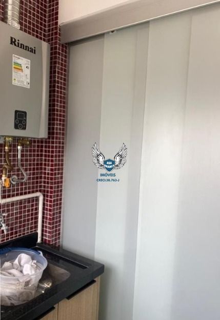 Apartamento, 2 quartos, 53 m² - Foto 20