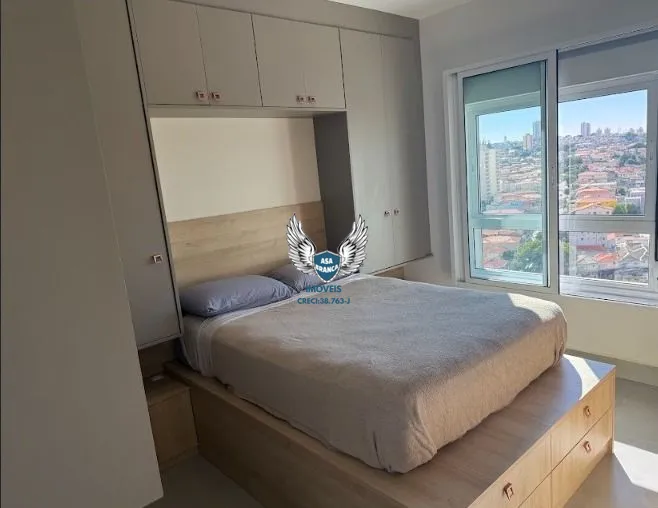 Apartamento, 2 quartos, 64 m² - Foto 23