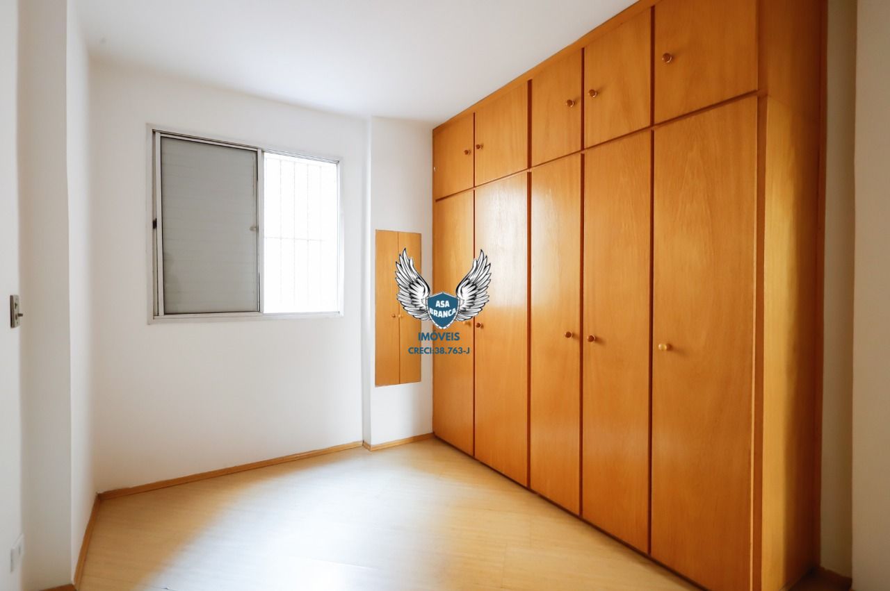 Apartamento, 2 quartos, 82 m² - Foto 12
