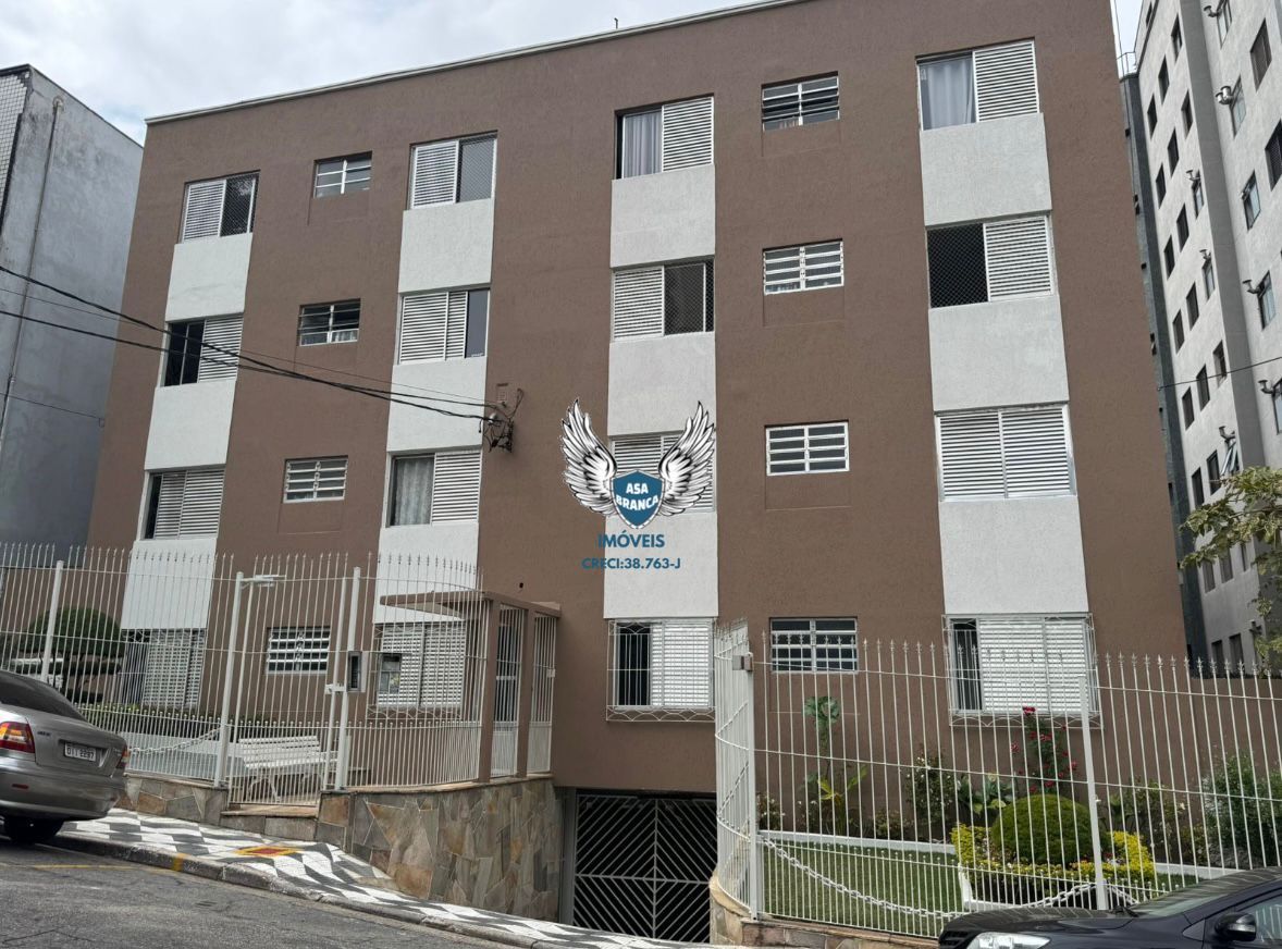 Apartamento, 1 quarto, 43 m² - Foto 1