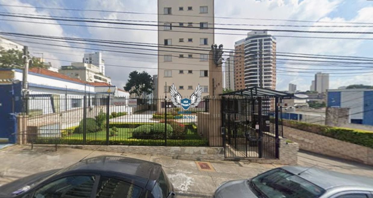 Apartamento, 2 quartos, 70 m² - Foto 1