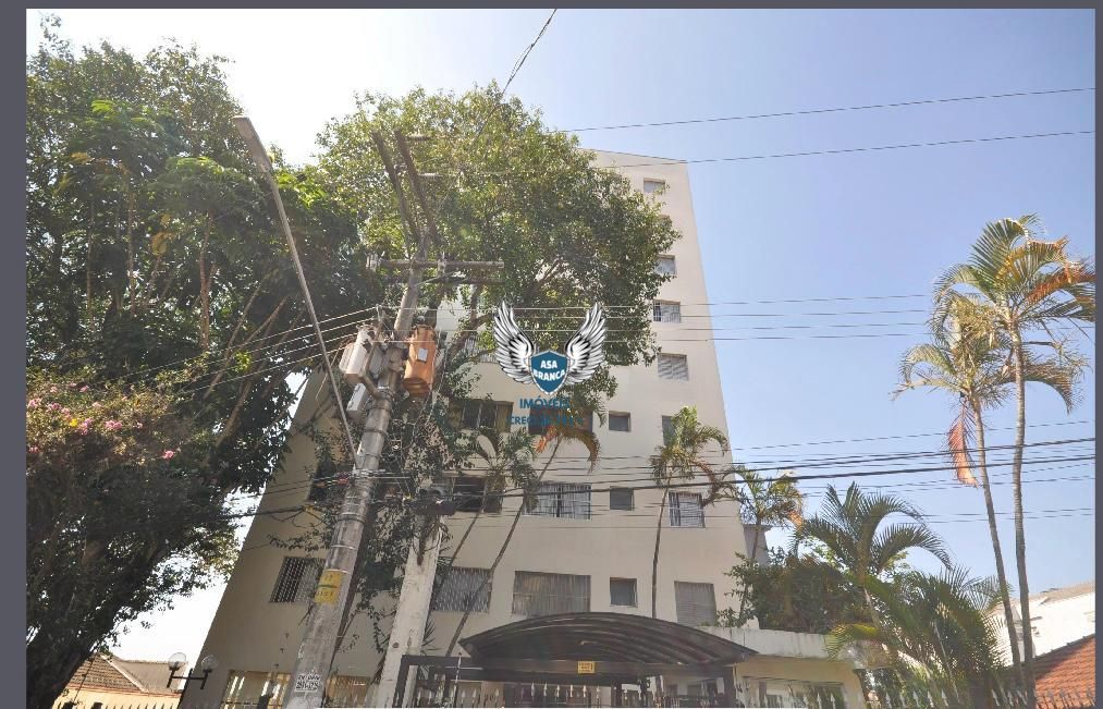 Apartamento, 2 quartos, 64 m² - Foto 1