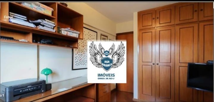 Apartamento, 4 quartos, 156 m² - Foto 11