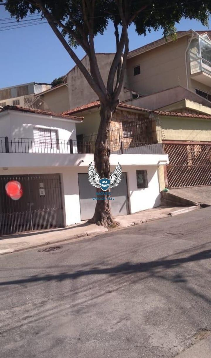 Casa, 4 quartos, 280 m² - Foto 1