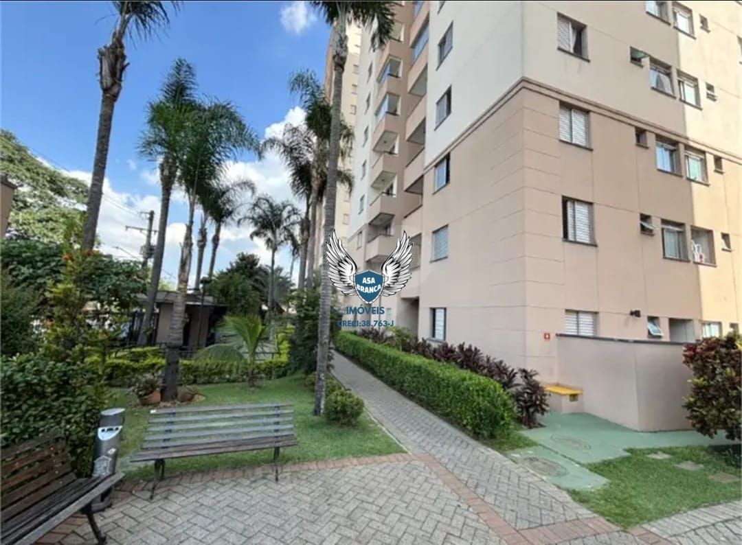 Apartamento, 2 quartos, 50 m² - Foto 20