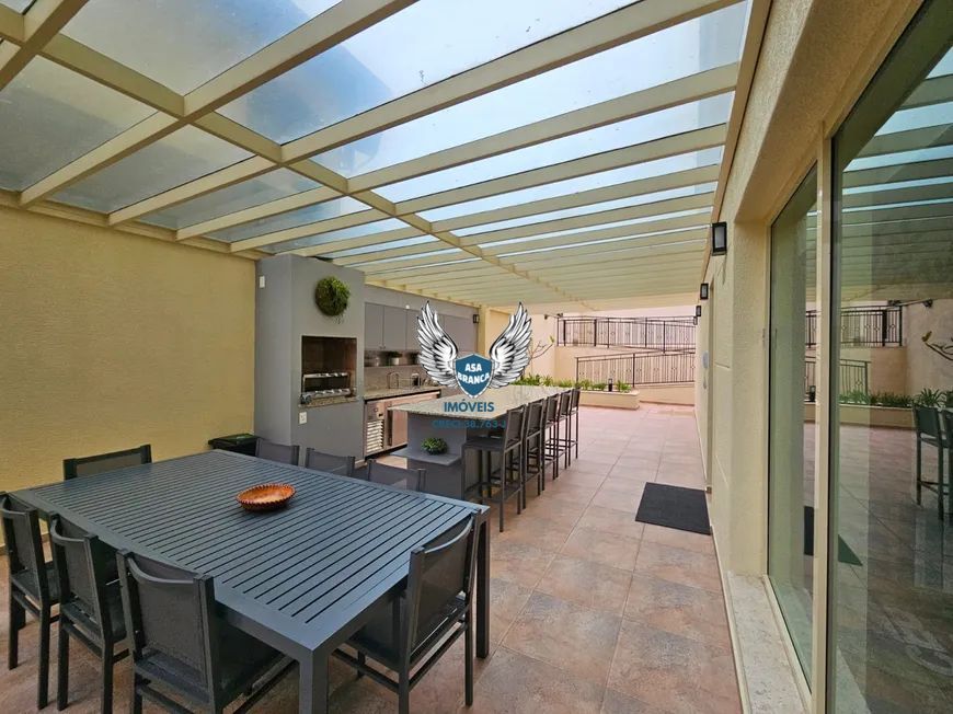 Apartamento, 2 quartos, 120 m² - Foto 13