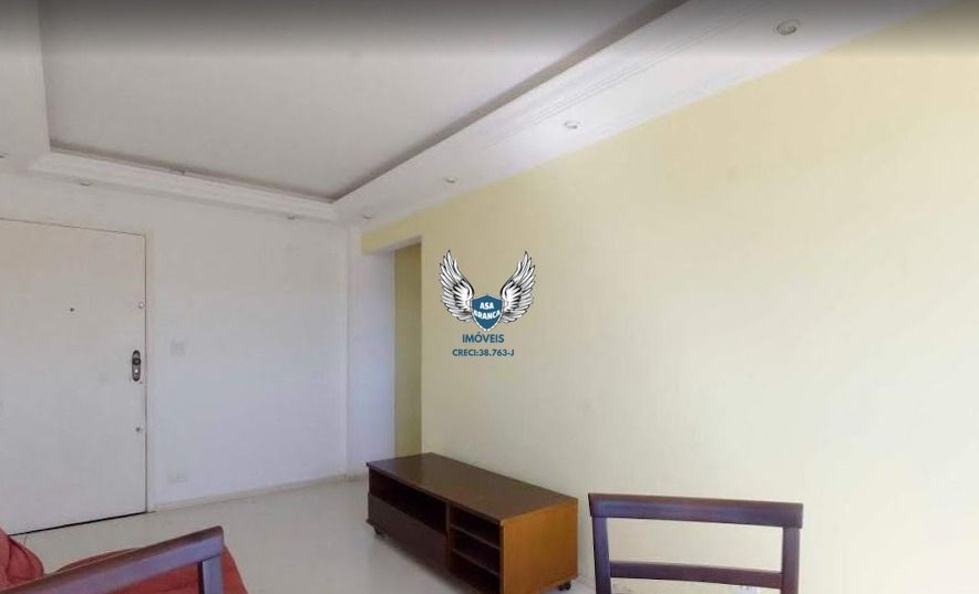 Apartamento, 1 quarto, 45 m² - Foto 13