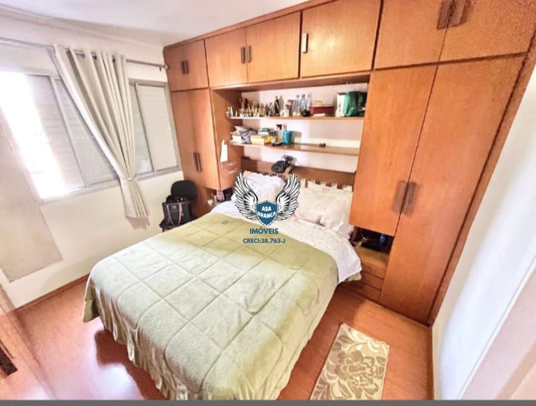 Apartamento, 3 quartos, 96 m² - Foto 10