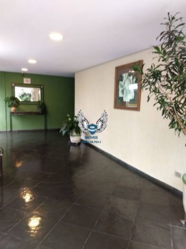 Apartamento, 2 quartos, 60 m² - Foto 29