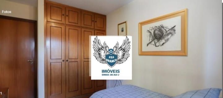 Apartamento, 4 quartos, 156 m² - Foto 15