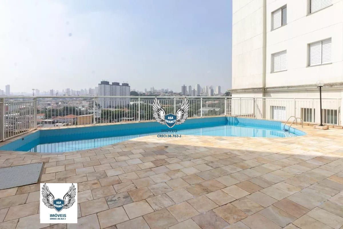 Apartamento à venda com 2 quartos, 52m² - Foto 33