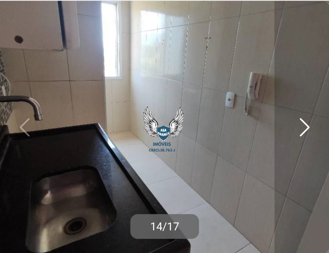 Apartamento, 2 quartos, 50 m² - Foto 17